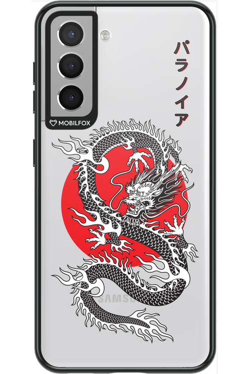 Japan dragon - Samsung Galaxy S21