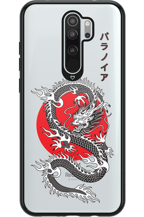 Japan dragon 2.0 - Xiaomi Redmi Note 8 Pro