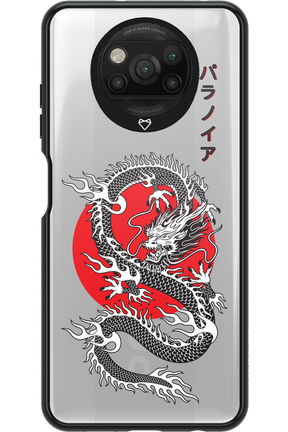 Japan dragon 2.0 - Xiaomi Poco X3 Pro