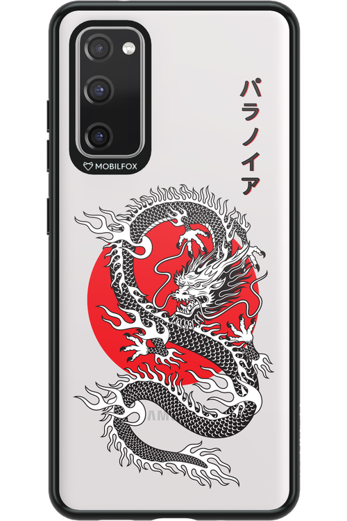 Japan dragon 2.0 - Samsung Galaxy S20 FE