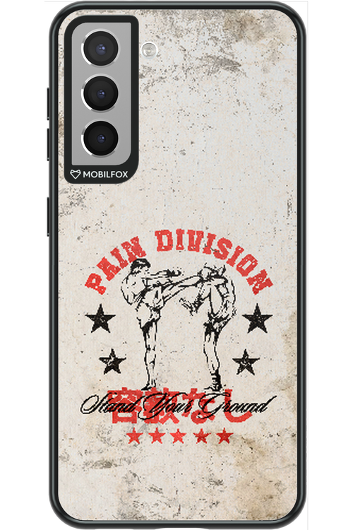 MMA 2.0 - Samsung Galaxy S21