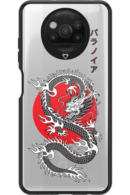 Japan dragon 2.0 - Xiaomi Poco X3 NFC