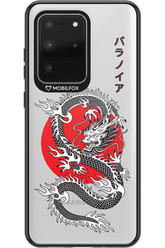 Japan dragon - Samsung Galaxy S20 Ultra 5G