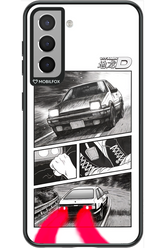 Vitamin D - Samsung Galaxy S21